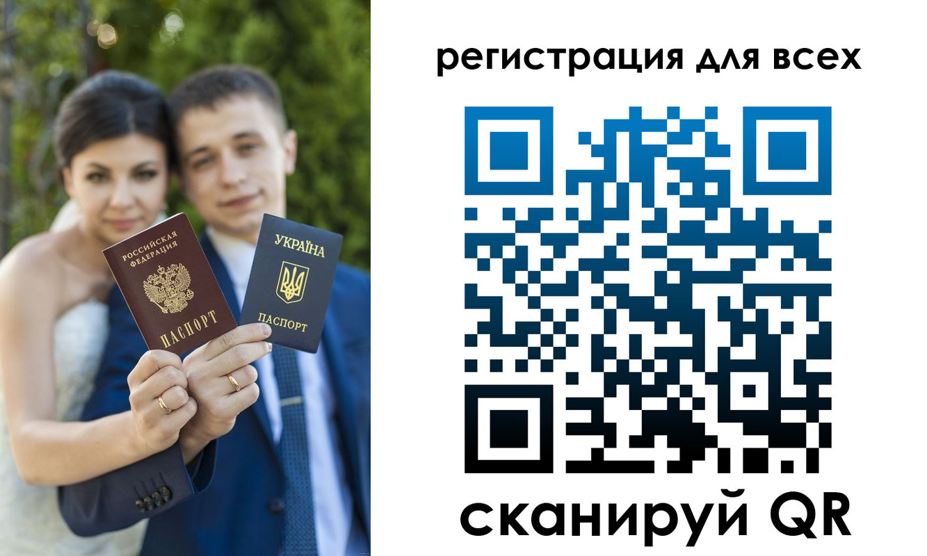 найти адрес прописки в Киришах